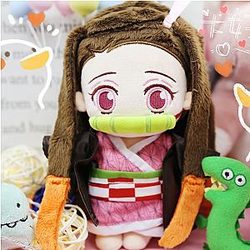 Demon Slayer Plush - Nezuko Plush With 20cm