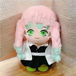 Demon Slayer Plush - Cosplay Cute Plush Xmas Gifts 20cm