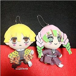 Demon Slayer Plush - Agatsuma Zenitsu Kanroji Mitsuri Plush 8cm