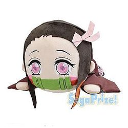 Demon Slayer Plush - 40 CM Kamado Nezuko Plush