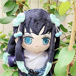 Demon Slayer Plush - Kimetsu no Yaiba Tokitou Muichirou 20cm