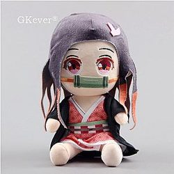 Demon Slayer Plush - 20 CM Kamado Nezuko Plush