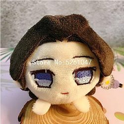 Demon Slayer Plush - Doll Anime Mascot Toy Key Chain 10cm
