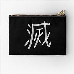 Demon Slayer Core Kanji Fan Art Zipper Pouch