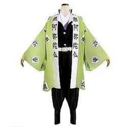 Kimetsu no Yaiba Cosplay Gyomei Himejima Official Merchandise