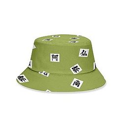 Kimetsu no Yaiba Hat  -  Himejima Gyomei Pattern Official Merchandise