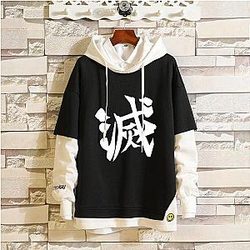 Kimetsu no Yaiba Hoodie  Corps Uniform Kanji Official Merchandise