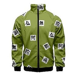 Kimetsu no Yaiba Jacket  Gyomei Himejima Haori Official Merchandise