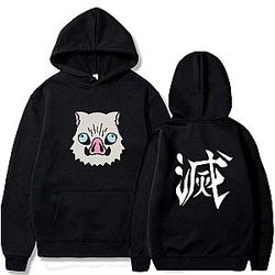 Kimetsu no Yaiba Hoodie  Kawaii Inosuke  Boar Head Official Merchandise