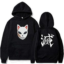 Kimetsu no Yaiba Hoodie  Sabito Official Merchandise