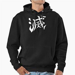 Demon Slayer Corps Destroy Classic T-Shirt Pullover Hoodie
