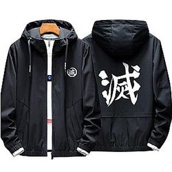 Kimetsu no Yaiba Jacket Destroy Kanji Official Merchandise