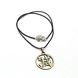 Kimetsu no Yaiba Necklace  -  Destroy Kanji Official Merchandise