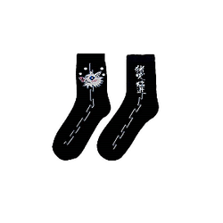 Kimetsu no Yaiba Socks  -  Inosuke Hashibira Official Merchandise