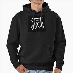 Demon Slayer Core Kanji Fan Art Pullover Hoodie