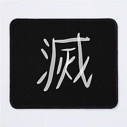 Demon Slayer Kanji Fan Art Mouse Pad