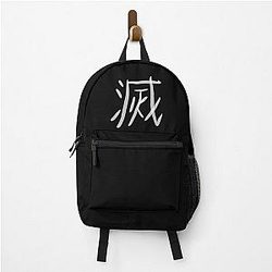 Demon Slayer Core Kanji Fan Art Backpack