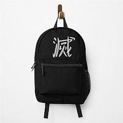 Demon Slayer Core Emblem Kanji of Destroy Fanart Backpack