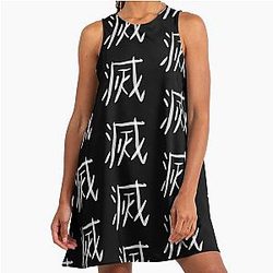 Demon Slayer Core Kanji Fan Art A Line Dress