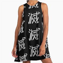 Demon Slayer Core Emblem Kanji of Destroy Fanart A Line Dress