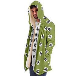 Demon Slayer Shop - Gyomei Himejima  Dream Cloak Coat Kimetsu no Yaiba Merch