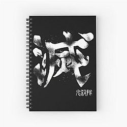 Demon Slayer Spiral Notebook