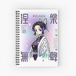 Demon Slayer Kocho Shinobu: The Spiral Notebook with Violet Wings