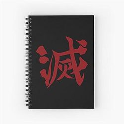 Demon Slayer Kanji Notebook