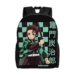 Tanjiro Water Breathing Sword Demon Slayer Backpacks
