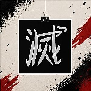 Demon Slayer Posters
