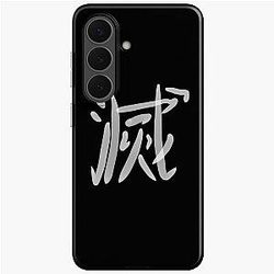 Demon slayer core emblem of Destroy fanart  Samsung Galaxy Soft Case