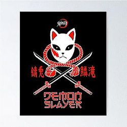 Demon Slayer Poster
