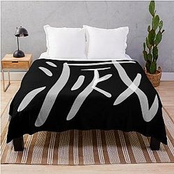Demon Slayer Throw Blanket Kanji Fan Art