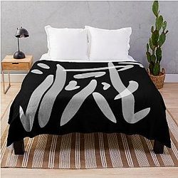 Demon Slayer Core Emblem Fanart Throw Blanket