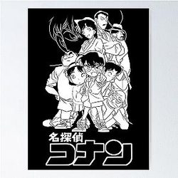 DETECTIVE CONAN Poster