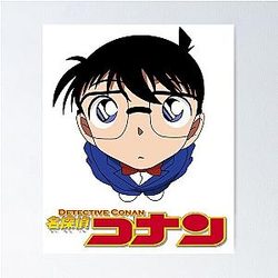 Detective Conan  Poster