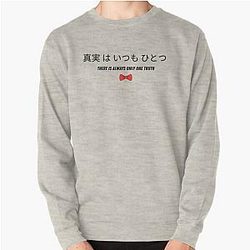 Detective Conan Catch Phrase Pullover Sweatshirt