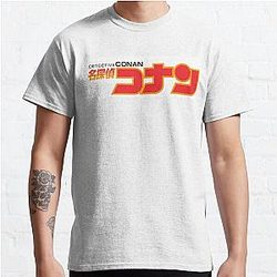 Detective Conan Logo Classic T-Shirt