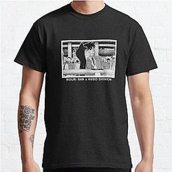 Detective Conan - Ran x Shinichi Classic T-Shirt