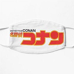 Detective Conan Logo Flat Mask