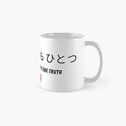 Detective Conan Catch Phrase Classic Mug