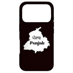 Punjab Map Premium Design Panjab Desi Case for iPhone 17 Pro