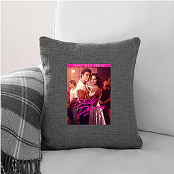 Dirty Dancing My Favorite Romance Film Dirty Dancing Pillows Cover