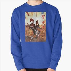 Idol Gifts Fot You Role Disco Elysium Playing Game Gifts For Music Fan Pullover Sweatshirt