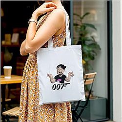 Distractible – Confused Stories Distractible Bags