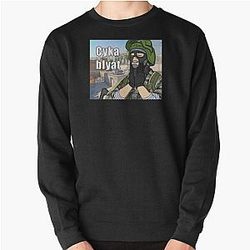 Dj Khaled Life is Pullover Sweatshirt