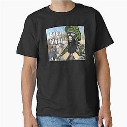 of Dj Khaled Life is Roblox Classic T-Shirt