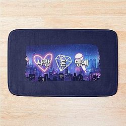 SEVENTEEN ft. DJ Khaled -  LOVE MONEY FAME - Neon Nightscape Bath Mat