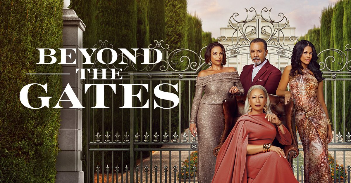 Beyond The Gates Merch Store: The Ultimate Movie Collector's Haven