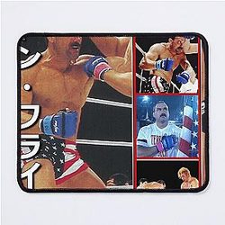 Don Frye Never Die Mouse Pad